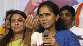 has-bjp-been-less-critical-supriya-sule-questions-on-ec-notice-against-rahul