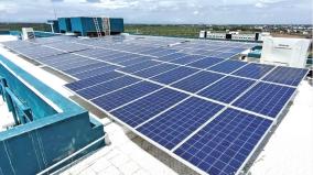 solar-power-generation-issue-in-virudhunagar-government-medical-college
