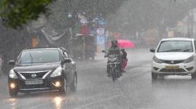 heavy-rain-likely-in-7-districts-today-delay-in-strengthening-of-low-pressure-area-near-andaman