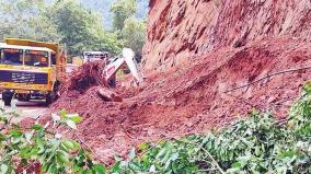 rescue-work-intensified-in-rain-affected-areas-in-coonoor