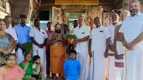 invitation-to-srivilliputhur-jeeyar-to-participate-in-ayodhya-ram-temple-event