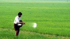 continuous-rain-on-thiruvarur-one-side-happy-other-side-is-anxiety