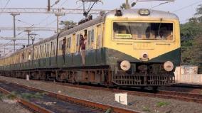 timings-of-13-electric-trains-on-chennai-have-been-changed-for-administrative-reasons