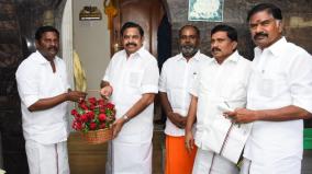 admk-is-shaking-the-ammk-tent-in-south-district-what-will-ttv-dinakaran-do