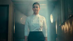 nayanthara-jai-starrer-annapoorani-movie-trailer-released