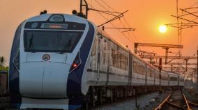 vande-bharat-trains-will-run-between-coimbatore-chennai-central-from-today