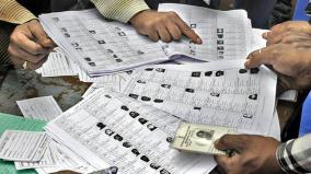 15-lakh-applications-for-voter-name-addition-deletion-chief-electoral-officer