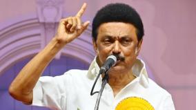 caste-wise-census-must-be-conducted-if-social-justice-is-to-prevail-cm-stalin