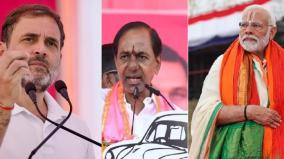 telangana-assembly-election-2-229-in-the-field-the-last-election-campaign-of-the-year-ends-at-5-pm