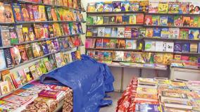 rain-water-issue-in-trichy-book-fair