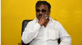 miot-hospital-statement-about-dmdk-leader-vijayakanth-health-condition