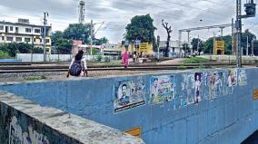 railway-track-crossing-issue-in-koratur-railway-station