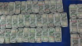 rs-1-25-crore-seized-in-auto-without-proper-documents-in-chennai
