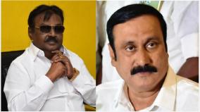 anbumani-talks-on-vijayakanth