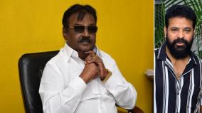 captain-vijayakanth-should-get-well-soon-director-ameer