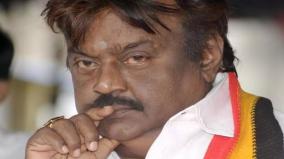 dmdk-chief-vijayakanth-s-health-decline-intensive-treatment-doctor