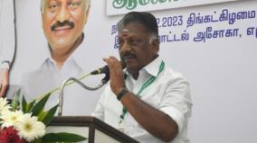 we-will-not-violate-ban-on-use-of-aiadmk-name-flag-symbol-ops-assures-in-hc