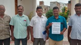 citu-demands-to-arrest-under-goondas-act-who-assaulted-tasmac-employees