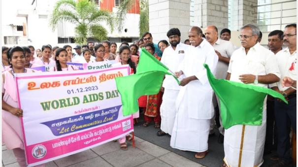 Chief Minister Rangaswamy Talks on AIDS Patients