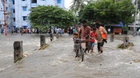 4-people-lost-their-lives-due-to-monsoon-rains-erode-collector-information