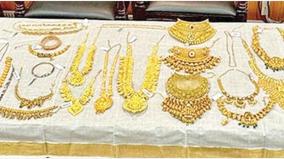 stolen-gold-confiscated-in-coimbatore