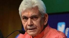 ready-to-hold-polls-in-jammu-and-kashmir-whenever-election-commission-wants-governor-manoj-sinha