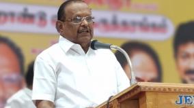 tn-law-minister-raghupathi-comments-on-vice-chancellor-appointment-bill