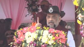 country-cannot-develop-if-borders-are-not-secure-home-minister-amit-shah