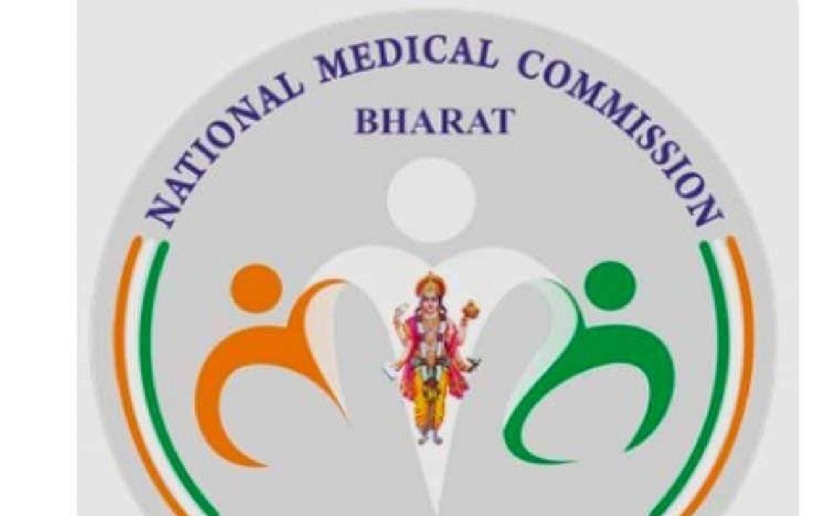 Nama Bharat dan gambar dewa Hindu di logo Korps Medis Nasional – Apa yang terjadi?  |  NMC mengubah logo dan menambahkan gambar dewa Ayurveda