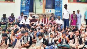 students-protest-in-hosur