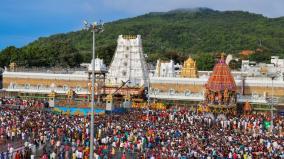 girivalam-not-possible-in-tirumala-tirupati-devasthanam-official-replies