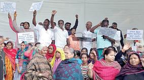 sterlite-case-final-trial-on-december-6-tuticorin-people-protest-in-delhi