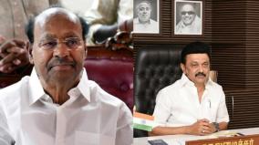 ramadoss-insists-that-mk-stalin-to-safe-the-chennai-people-from-the-flood