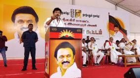 minister-udahayanidhi-stalin-condemns-bjp-amit-shah