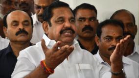 edappadi-palanisamy-press-meet-in-salem-on-dmk-govt-and-annamalai