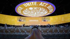 cop-28-dubai-conference-can-climate-change-help-alleviate-global-suffering