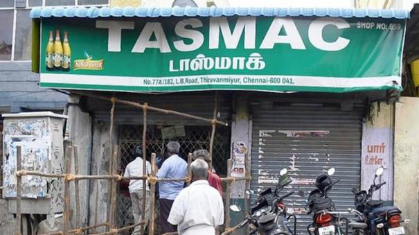 michaung cyclonne tasmac liquor shops closed for tomorrow at 4 districts tn