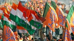congress-bjp-eyes-for-independent-candidates
