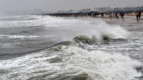 michaung-cyclone-has-been-formed-in-the-bay-of-bengal