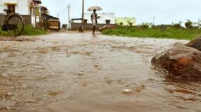 bridge-submerged-near-gummidipoondi-20-villages-affected