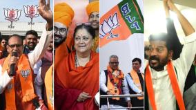 election-results-2023-bjp-bags-big-congress-settles-for-a-sole-state