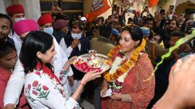 diya-kumari-from-the-royal-family-of-jaipur-is-to-be-chief-minister-of-rajasthan