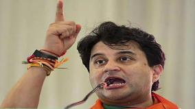 now-understand-who-is-taller-jyotiraditya-scindia-reply-to-priyanka-gandhi