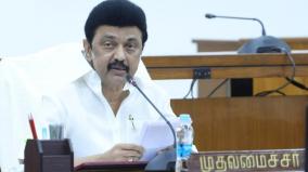 mk-stalin-says-cyclone-rescue-and-relief-operations-on-full-swing