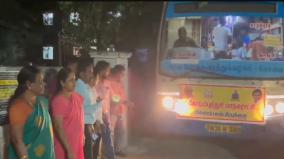 sanitation-workers-onway-to-chennai-from-various-districts-for-rescue