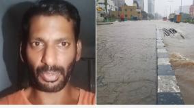 water-logging-every-where-nasty-thing-actor-vishal-angry