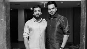 actors-suriya-and-karthi-rs-10-lakh-financial-support-michaung-cyclone