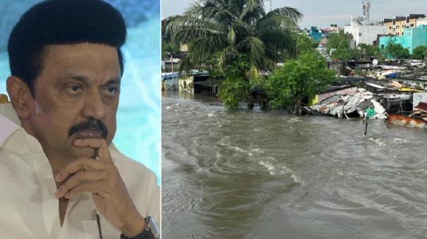 Cm stalin explaning about flood impact in chennai