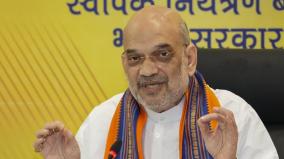 pm-modi-s-govt-provide-necessary-assistance-to-protect-people-amit-shah-michaung