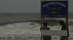 heavy-rains-with-strong-winds-in-coastal-andhra-rayalaseema-michaung